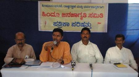 From left : Mr. Gopal Krishna Mallya, Mr. Mohan Gowda, Mr. Mohandas , Mr. Vijay Kumar